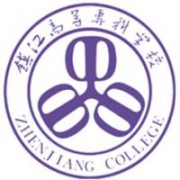 镇江市高等专科学校标志