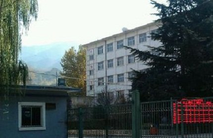 西安航天工业学校（陕西航天技师学院）标志