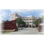 上海市实验学校附属光明学校标志