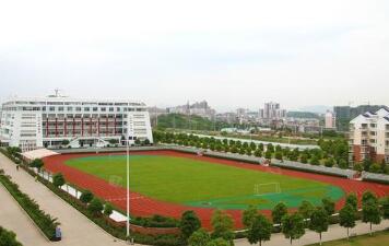 瑞安市飞云职业学校标志