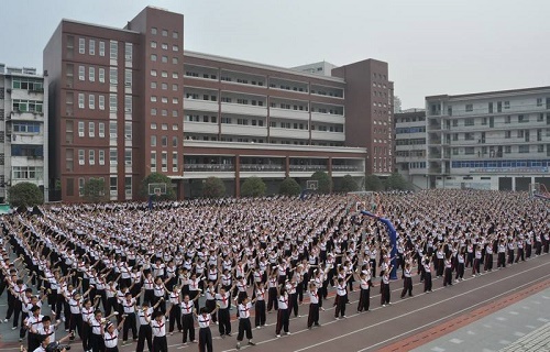 十堰市医学科技学校标志