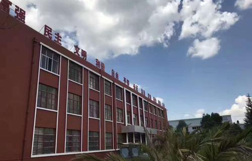 云南电子技工学校标志