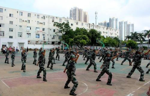 海安市职工学校标志