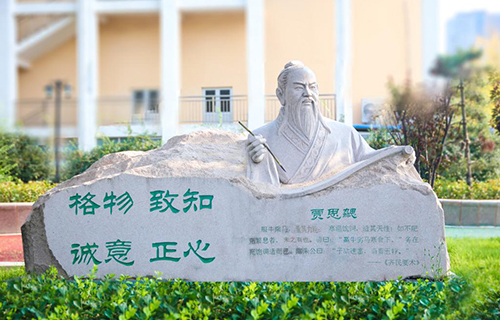 山东畜牧兽医职业学院